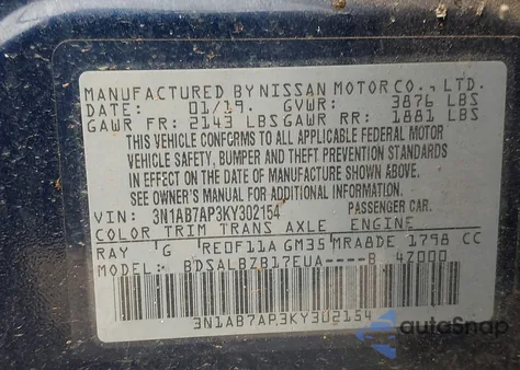 2019 Nissan Sentra S из США, поврежденный, VIN 3N1AB7AP3KY302154